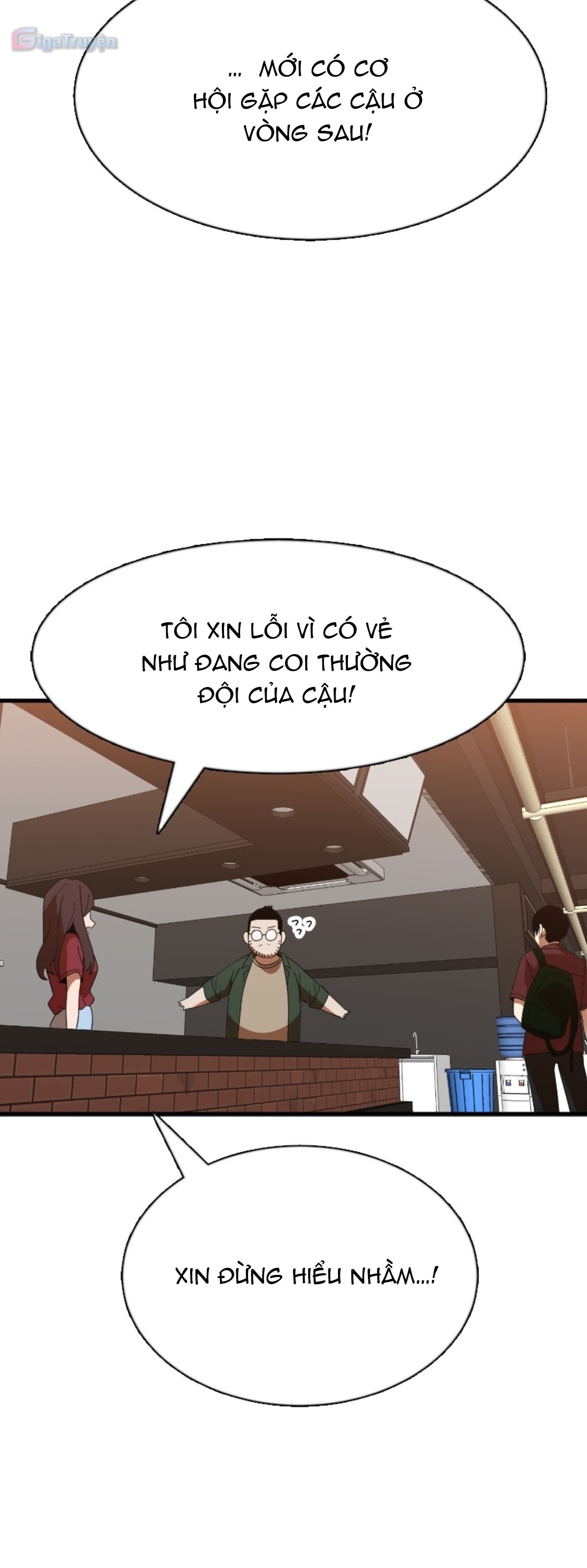 Đọc truyện [Leak] Cao thủ tái xuất - Chap 63 